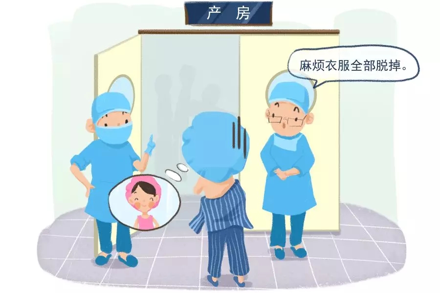 第一次生孩子，没什么经验，笑爆了……2.webp.jpg