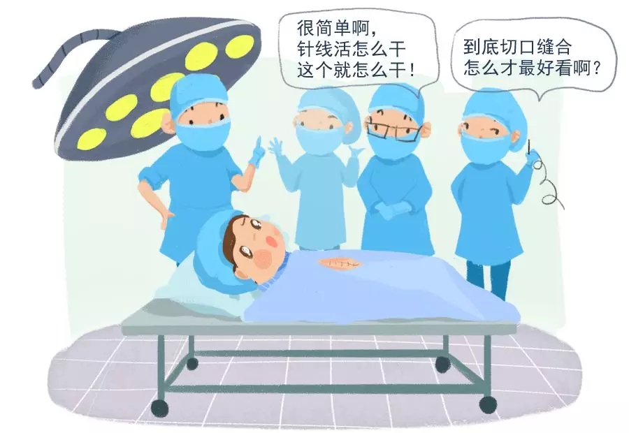 第一次生孩子，没什么经验，笑爆了……6.webp.jpg