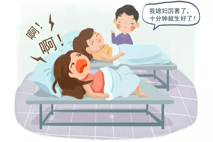 第一次生孩子，没什么经验，笑爆了……9.webp.jpg