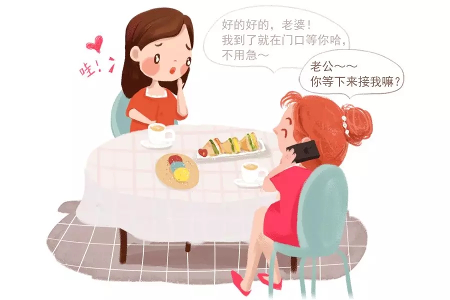你是会“作”的女人，还是“懂事”的女人？2.webp.jpg