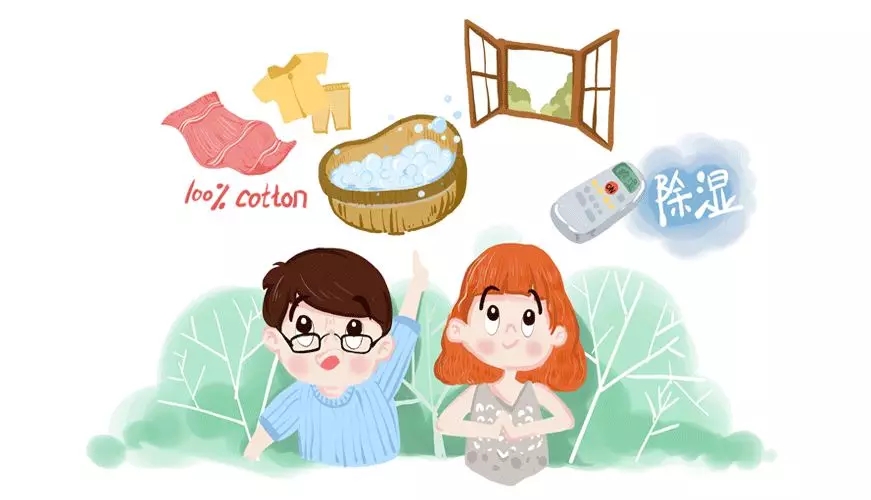 初夏来到，宝宝的这些问题要提前预防起来！1.webp.jpg