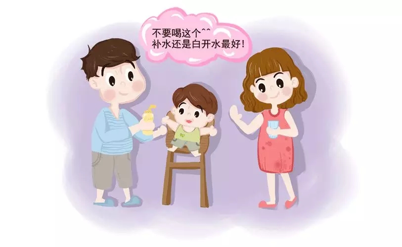 初夏来到，宝宝的这些问题要提前预防起来！4.webp.jpg