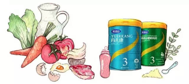 你只关注孩子智力发育，那视力呢？1.webp.jpg