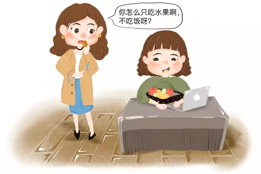 产后减肥当然是必须的，但盲目减肥的话真的太可怕了！.图三.webp.jpg