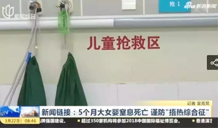 90%家长城市犯的春季宝宝护理误区，看看说的是不是你2.webp.jpg