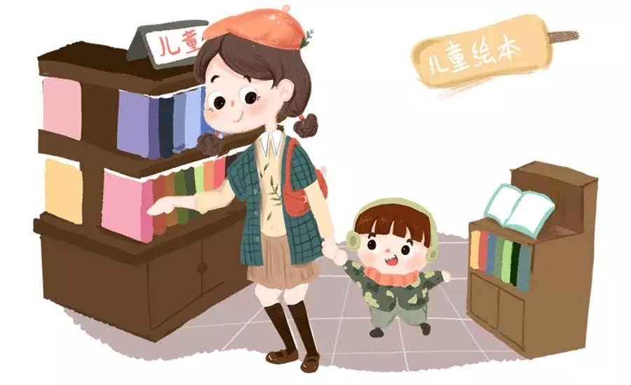 这8个习惯，肯定要让孩子养成2.webp.jpg